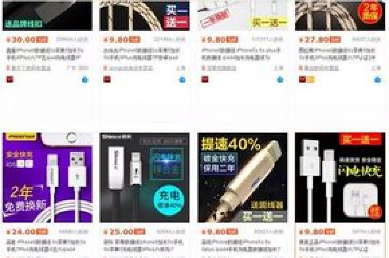 掌握快手秒单技巧对于新人来说至关重要，它涉及到如何高效运营以吸引顾客并快速成交。