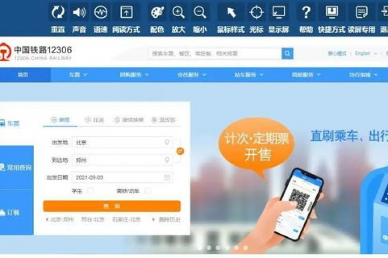 探索网络新境界，尽在我们的科技货源站，提供多样化服务，助你轻松获得关注与认可。