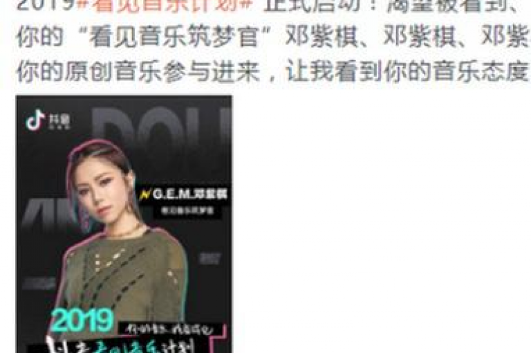 揭秘快手粉丝增长秘籍，轻松突破千人关注大关！2025年必备技巧。