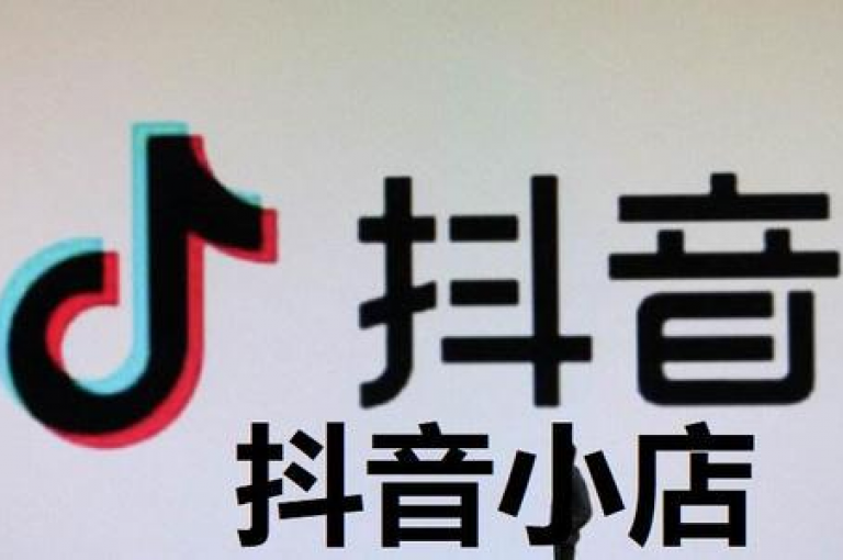 提供快速且经济实惠的抖音点赞服务，仅需一元即可获得一千赞，同时我们还供应影视会员批发货源，拥有秒在线网站和自助平台，让您轻松提升影响力。