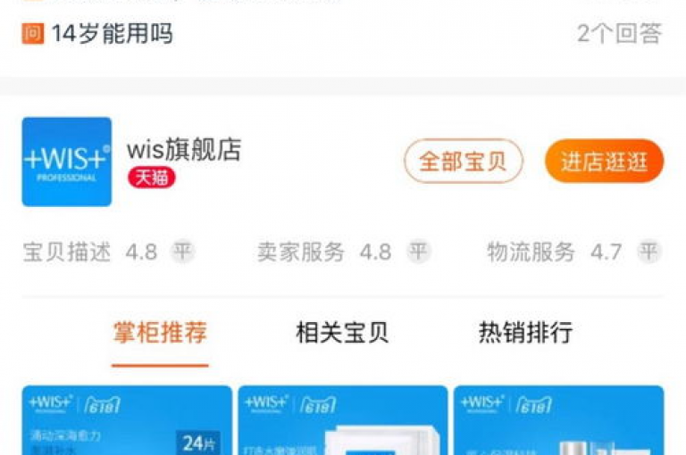 Dy粉丝业务,拼多多一键助力神器 - 抖音自动推广引流app - b站怎么给关注的人备注。