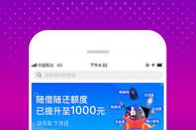 狂欢不止！快手秘籍现仅需1元便能增加10000关注者，助你风靡全网！