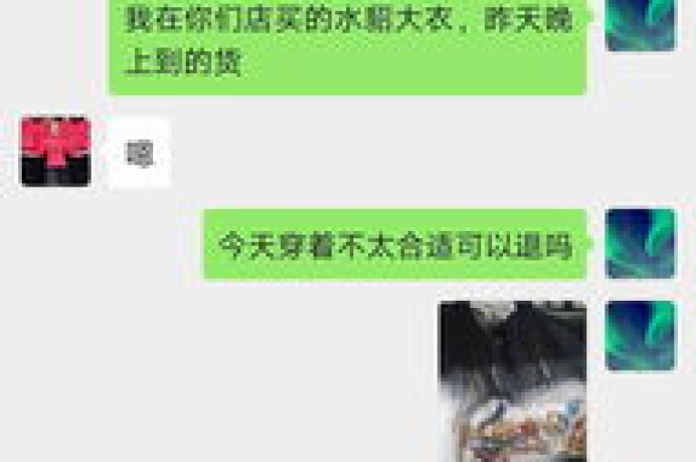 探索快手24小时购物新体验，享受全网最低价的便捷下单服务。