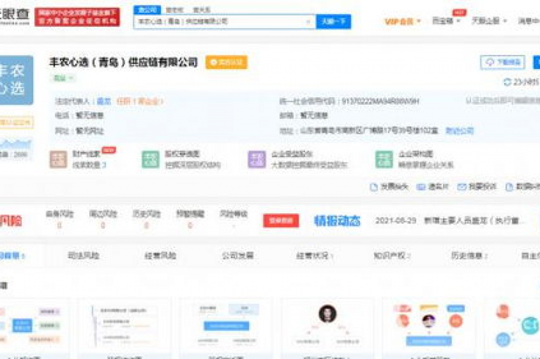 拼dd免费领商品活动的微信群，大家快来加入吧！