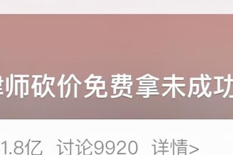 哪些网站提供免费的商品领取活动，特别是拼多多的助力软件？