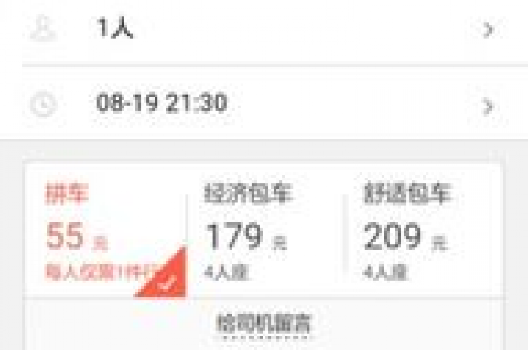 探索QQ业务商城，享受KS业务下单平台的便捷，抖音全网最低价业务等你来体验，快手24小时双击免费服务震撼推出！