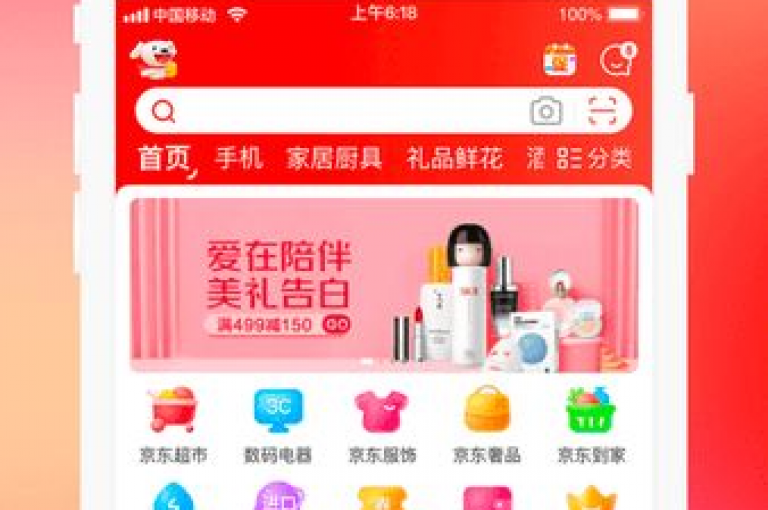 免费领取好礼专区，畅享零元购物乐趣！