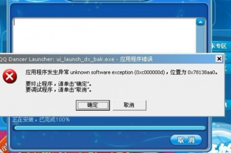 卡盟24小时下单平台QQ的独家揭秘，2025必学，快速下单服务的首选！
