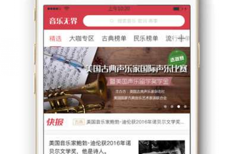 抖音点赞自助平台全天候服务，提供全网最低价格的点赞服务，球球大作战自助下单中心 - 24小时抖音赞自助服务 - 快手点赞网址轻松查找。