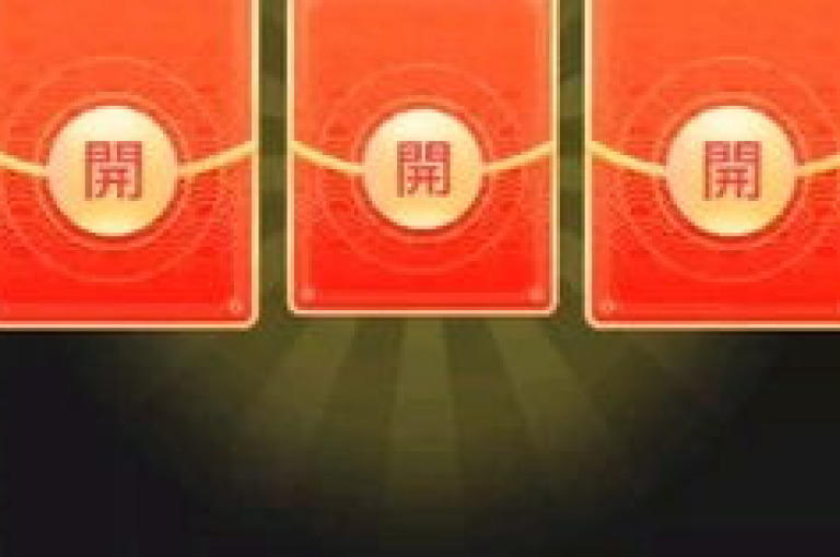 拼多多2024助力群{多多互助}