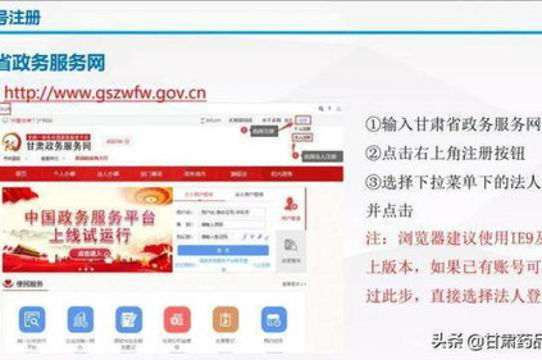 微信分付开通指南, QQ空间说说赞自助平台 - 购买粉丝服务 - 24小时在线下单网站。