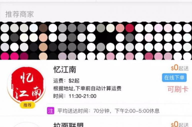 全天候自助服务，2024年依然活跃的直播平台 - 粉丝购买 - 卡盟QQ会员。