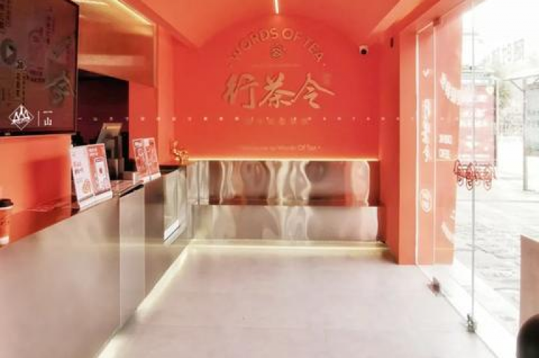 全天候自助购物体验 - ks24小时自助服务，价格亲民。