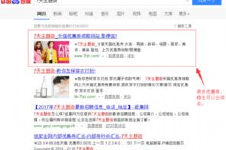 qq个人主页点赞数达到上万的人是如何做到的？