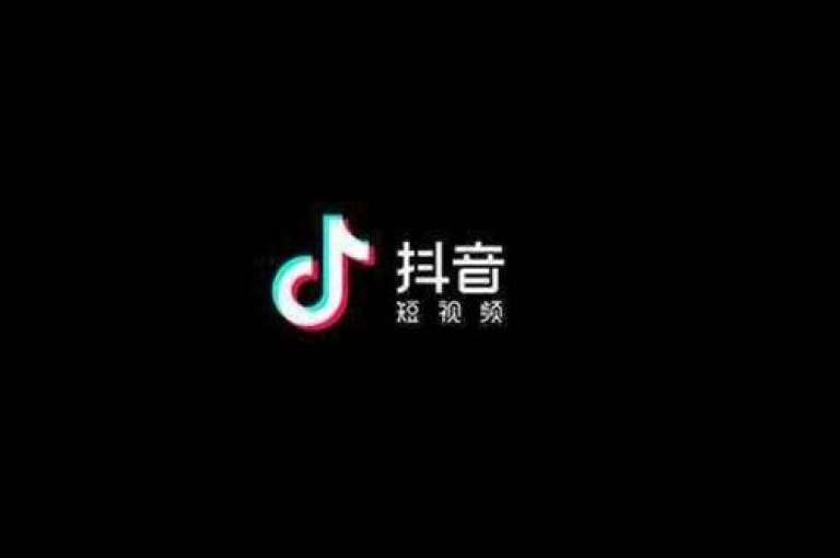 抖音粉丝主要通过发布优质内容、互动交流以及利用平台推广工具等方式来获取。