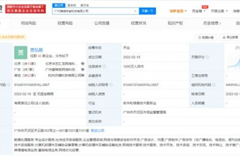 探索快手平台，发现增加亲密值的新方法，无需外部购买，安全又实用。