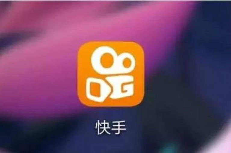 抖音点赞一元100赞，助力你的视频迅速走红网络。