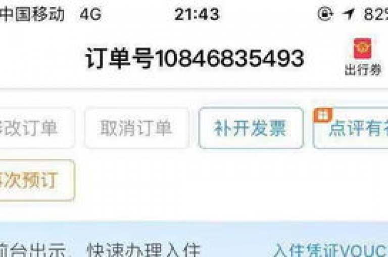 快手业务秒充平台，卡盟自助下单享优惠 - 抖音点赞充值服务，24小时快速到账！
