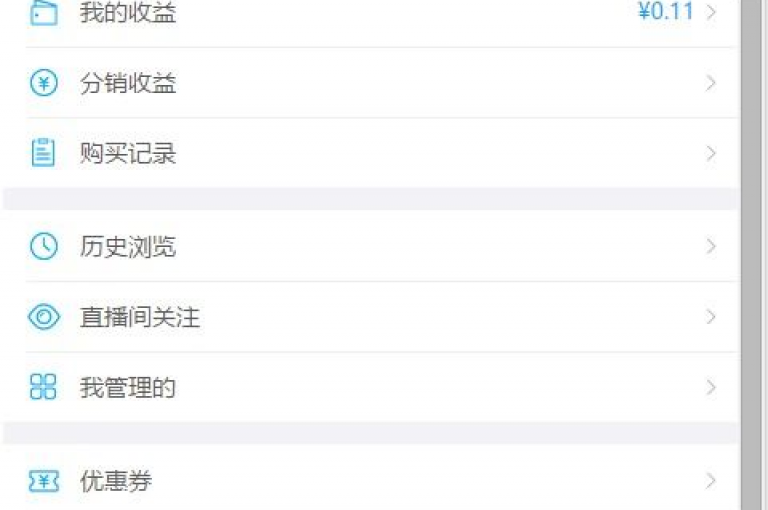 抖音点赞平台自助服务(抖音点赞平台自助服务如何操作)