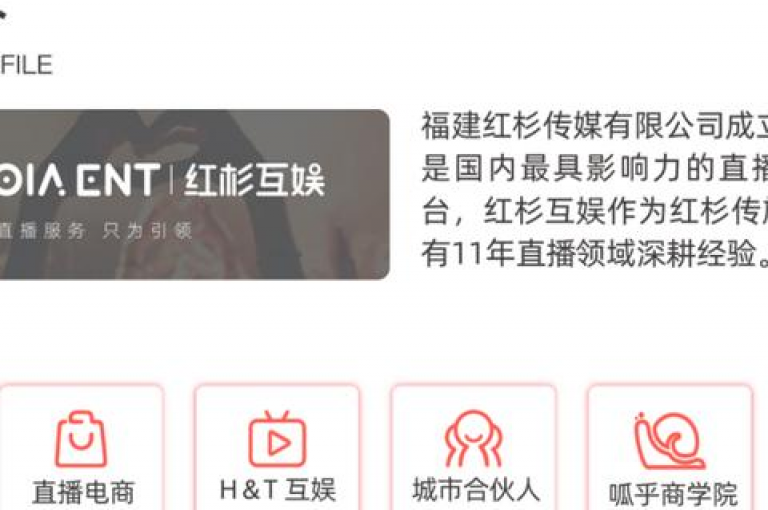全天候24小时在线下单抖音（抖音业务24小时免费下单平台）