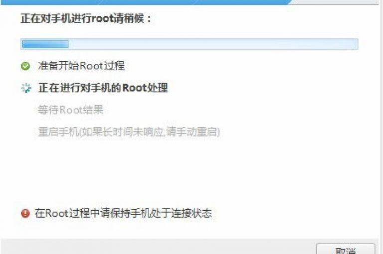探索抖音实名认证的步骤，获取QQ空间免费点赞技巧，以及解决qq空间无法查看访客浏览问题。