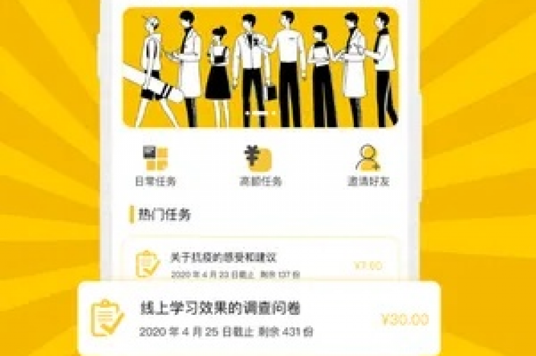 点赞助手软件安装(点赞助手软件免费获取)
