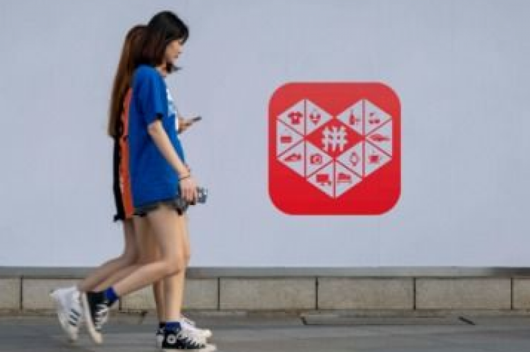 请问有可以立即加入的拼多多互助群吗？