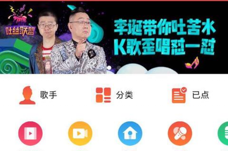 24小时自助服务助力全民K歌用户快速增加作品收听量，掌握自助提升攻略。