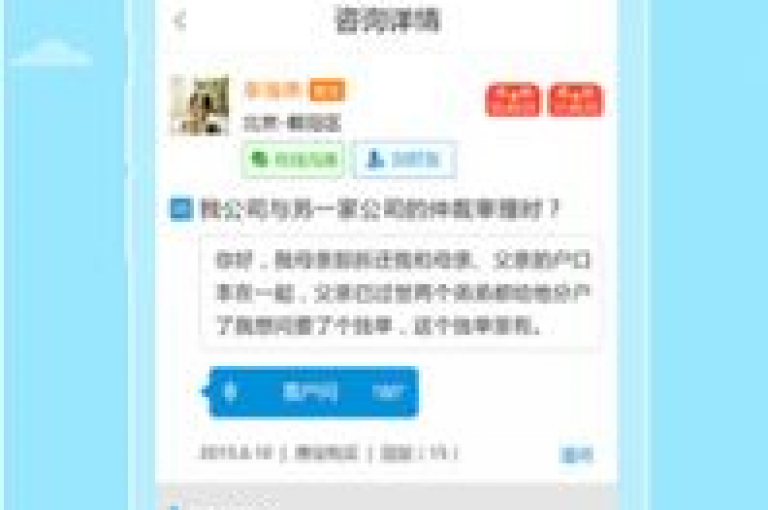 卡盟自助下单平台，全天候提供视频VIP服务。