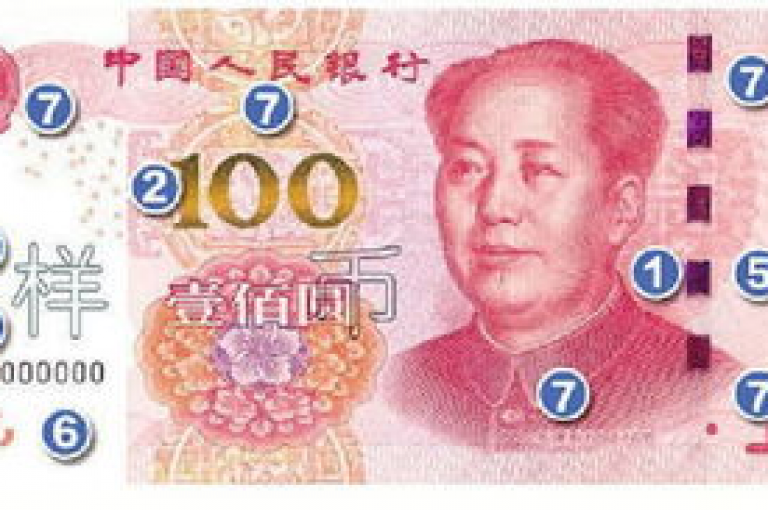 在拼多多平台上，助力300元通常需要通过邀请好友或参与平台活动来获得相应的优惠或现金奖励，具体兑换成人民币的金额可能会因活动规则和时间的不同而有所变化。