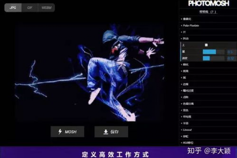 抖音点赞服务，轻松获得10个赞 - 卡盟网站排行榜首屈一指。
