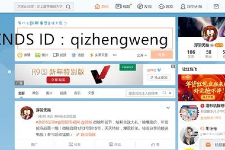 Ks24小时低价秒单业务（24h秒单业务网）提供全天候的快速订单处理服务。