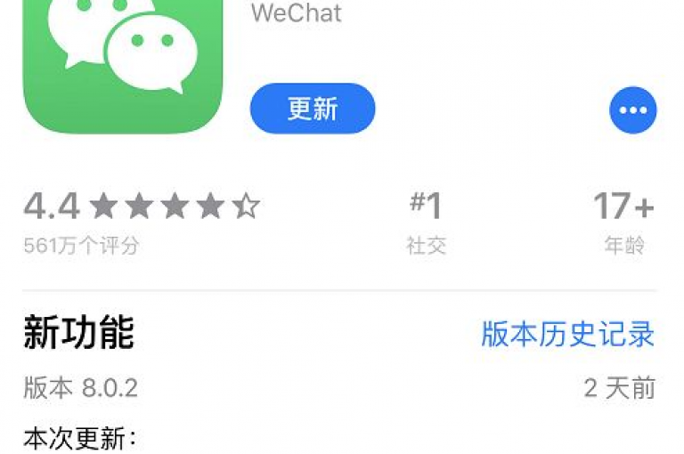 哪里能找到拼多多助力群聊的大量加入方式？