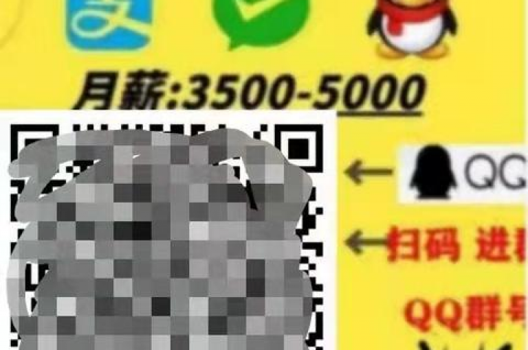 揭秘抖音视频点赞量飙升的秘诀，分享链接与推广策略全解析