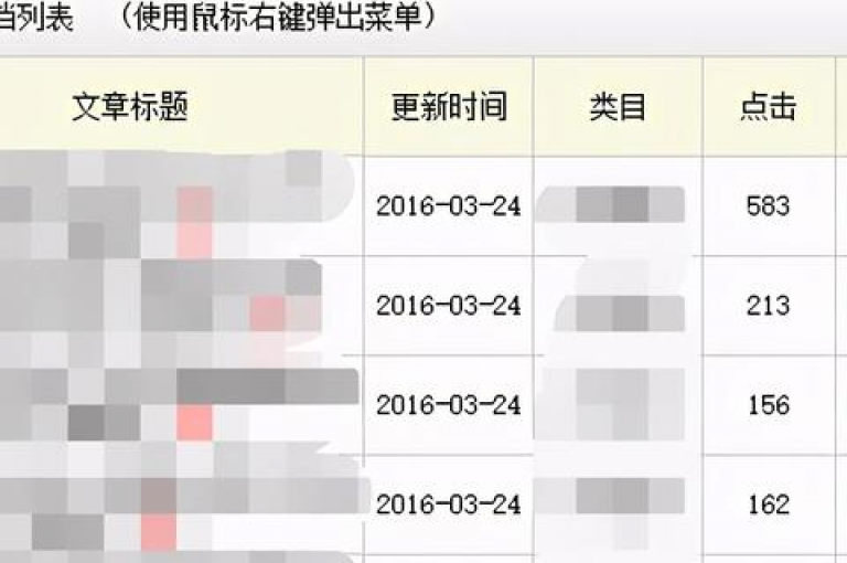 KS超秒双击(KS超秒双击新标题，高效双击技巧)