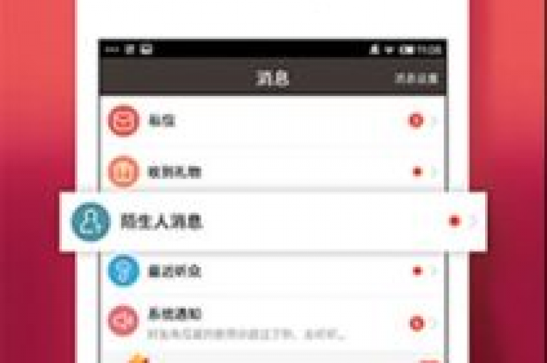 在线卡盟平台，提供全民K歌2023最新版免费下载，视频会员优惠充值，以及QQ名片点赞服务。