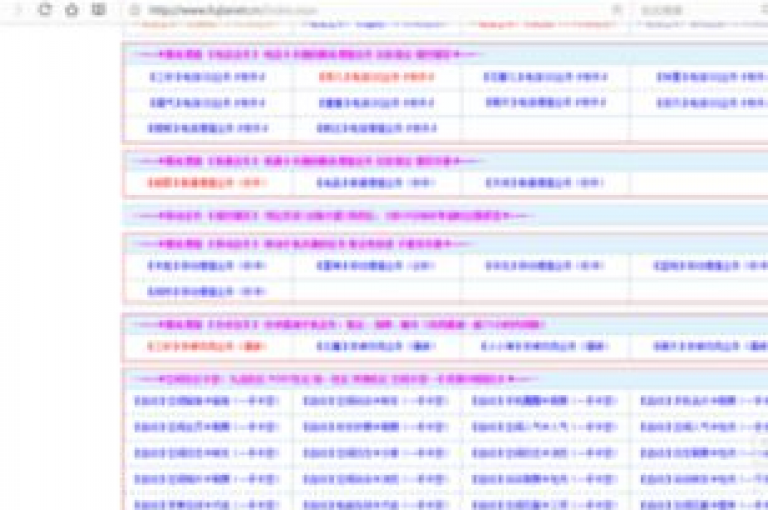 探索卡盟平台的优惠资源，掌握获取低价货源的实用策略。