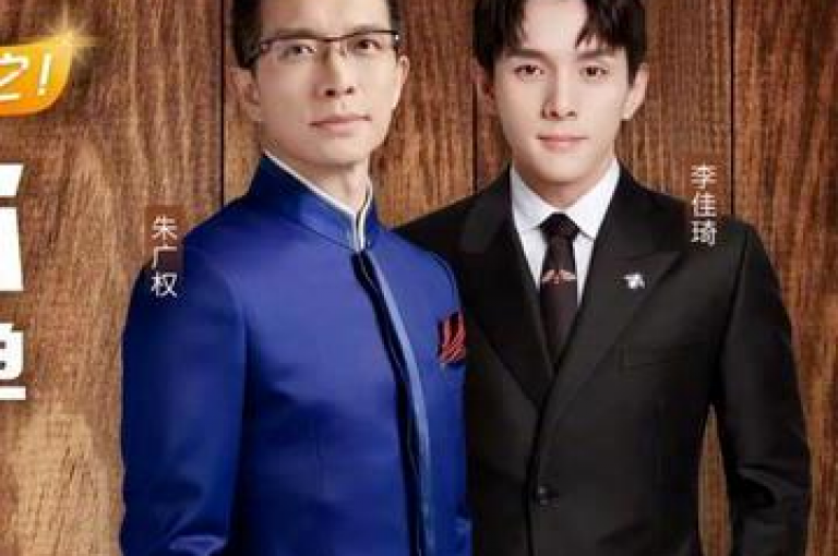 快手平台提供最优惠的在线预订服务，确保您享受全网最低价格！