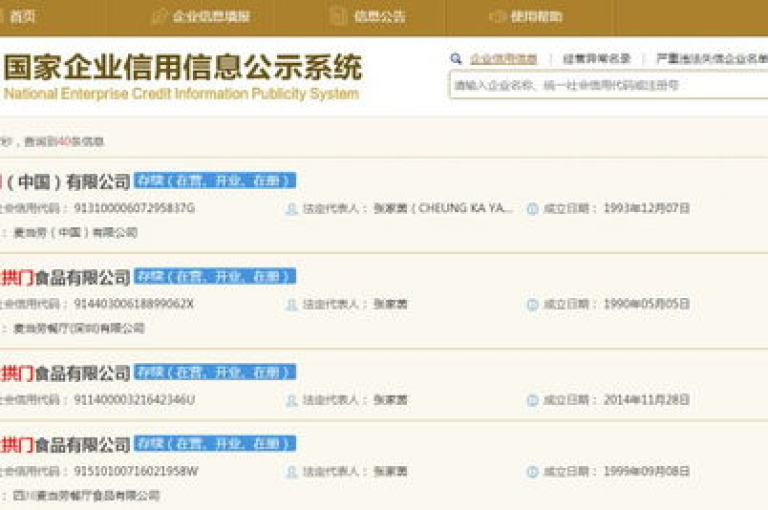 梦幻卡盟，全天候QQ自动服务，提供全网最优惠的价格 - 仅需一毛钱即可获得1000粉丝 - 享受卡盟的低价自助下单服务。