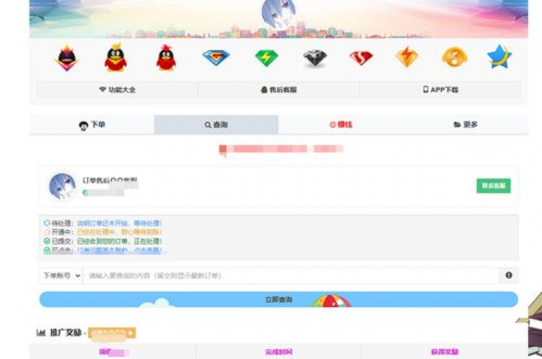 dy评论业务商城近期推出了一项新服务，旨在提升用户互动体验。