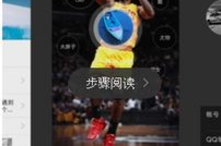Dy攒24小时 - qq个性标签赞网址，助你快速提升QQ个性标签的点赞数。