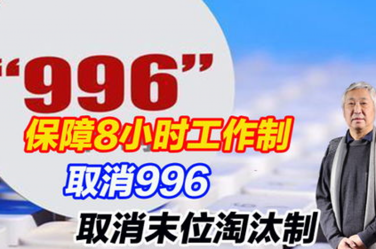 全天候点赞交易平台，全网最优惠价格下单服务 - 短视频平台点赞助推器揭秘！