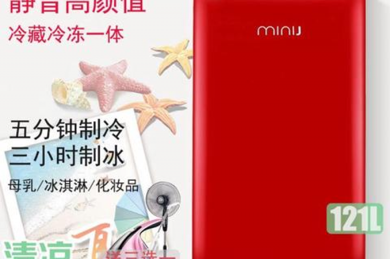 如何加入拼多多互助群？{pdd互助网站}