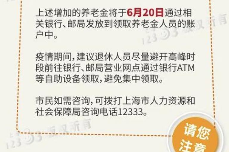 抖音秒赞服务虽然能够迅速增加点赞数，但可能会涉及到平台规则的违反，从而影响账号的正常使用。