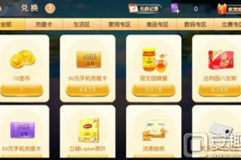 在小红书上进行业务下单，通过dy小号批发自动发货网站，是否能追回JJ斗地主充值的数万元？