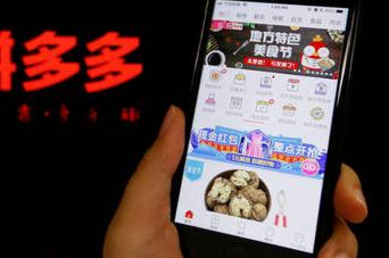 pdd助力新人号拼多多群助力群2025，欢迎大家加入我们的互助大家庭，一起享受购物的乐趣和实惠！