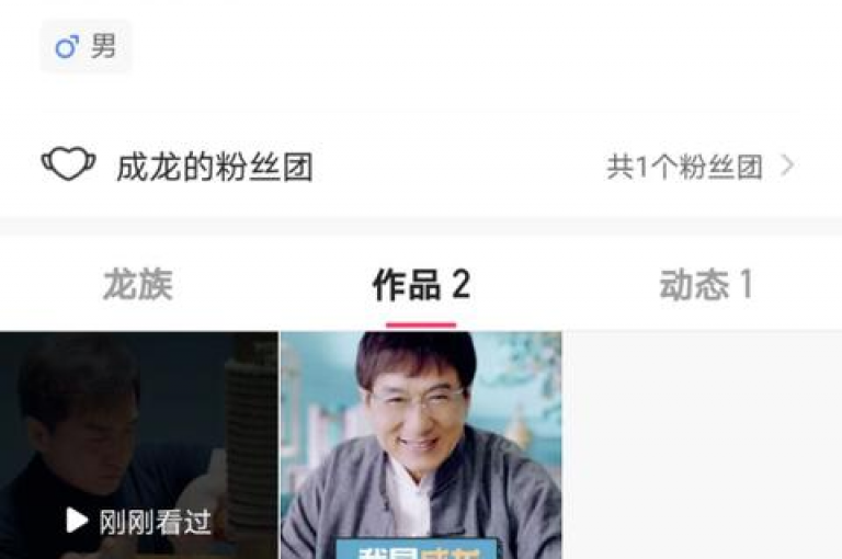 ks自助下单业 - dy作品评论自助下单，提供便捷的服务体验。