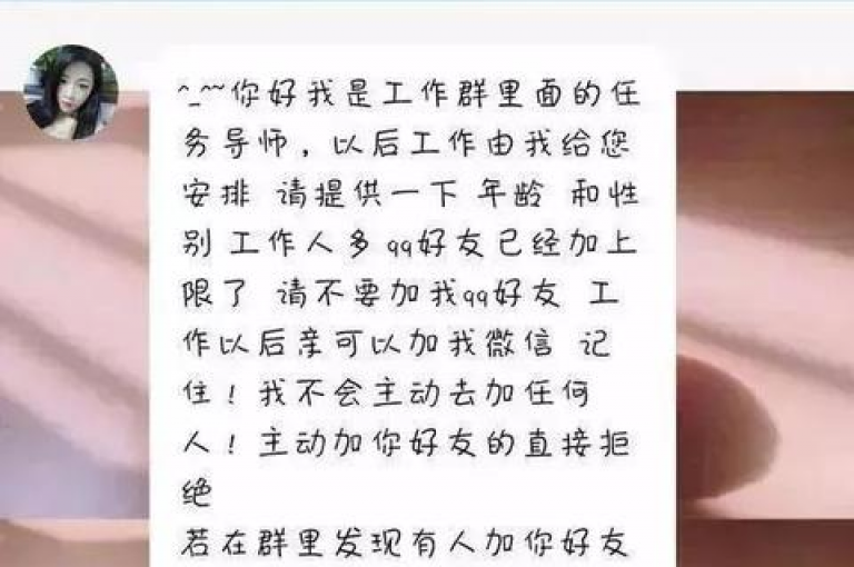 全网最低价自助下单，微信抖音充值通道 - 快手视频点赞仅需1元得100赞 - 腾讯会员VIP免费领取最新活动。