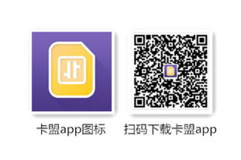 千叶卡盟为加盟商提供了极具吸引力的加盟政策。