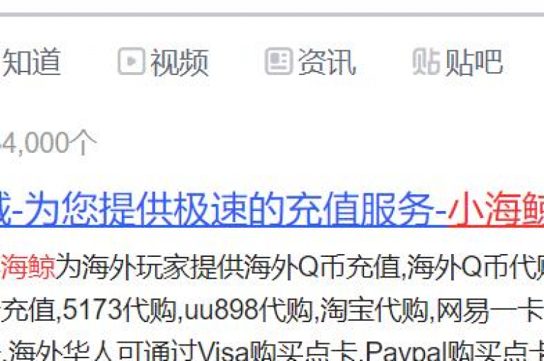 探索无限，畅享精彩，抖音充值24小时自助下单平台Xhs，让快乐不设限。